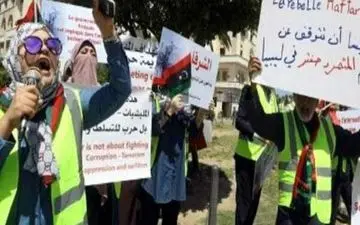 تظاهرات جلیقه زردها به طرابلس لیبی هم رسید