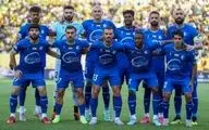 تغییر زمان بازی استقلال و صنعت نفت آبادان