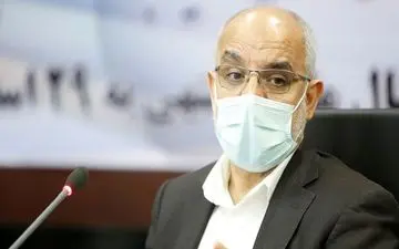 ادغام موسسه اعتباری کوثر در بانک سپه