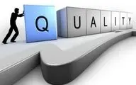 وقتی کیفیت وارداتی، در داخل تولید می‌شود