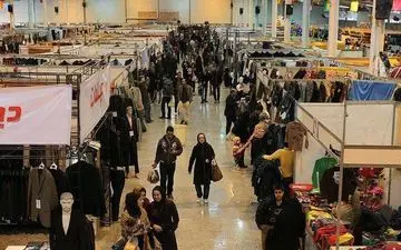 برپایی نمایشگاه "فروش بهاره" ویژه ماه مبارک رمضان و نوروز در پارک شاهد کرمانشاه