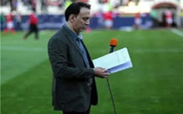 واکنش صداوسیما به موضوع مهاجرت مزدک 