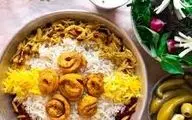 فیله زعفرانی با برنج  رو اینجوری درست کن!