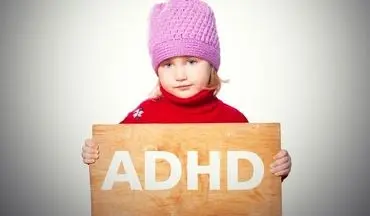 پنج درمان طبیعی برای ADHD+اینفوگرافیک