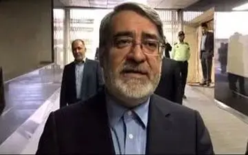 پیام وزیر کشور به مناسبت حادثه تروریستی در تهران