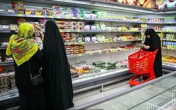 اعلام نرخ تورم اقلام خوراکی