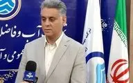 

تکمیل پنج تصفیه خانه فاضلاب و آبرسانی به ۲۰ مجتمع روستایی استان کرمانشاه

            

