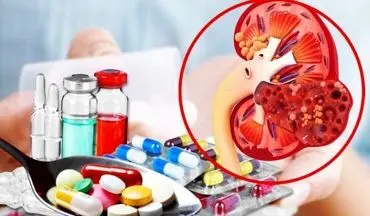 اگر عاشق کلیه هایتان هستید هر داروی را نخورید