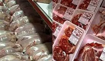 صنایع گوشتی ۳ شیفته فعالیت می‌کنند