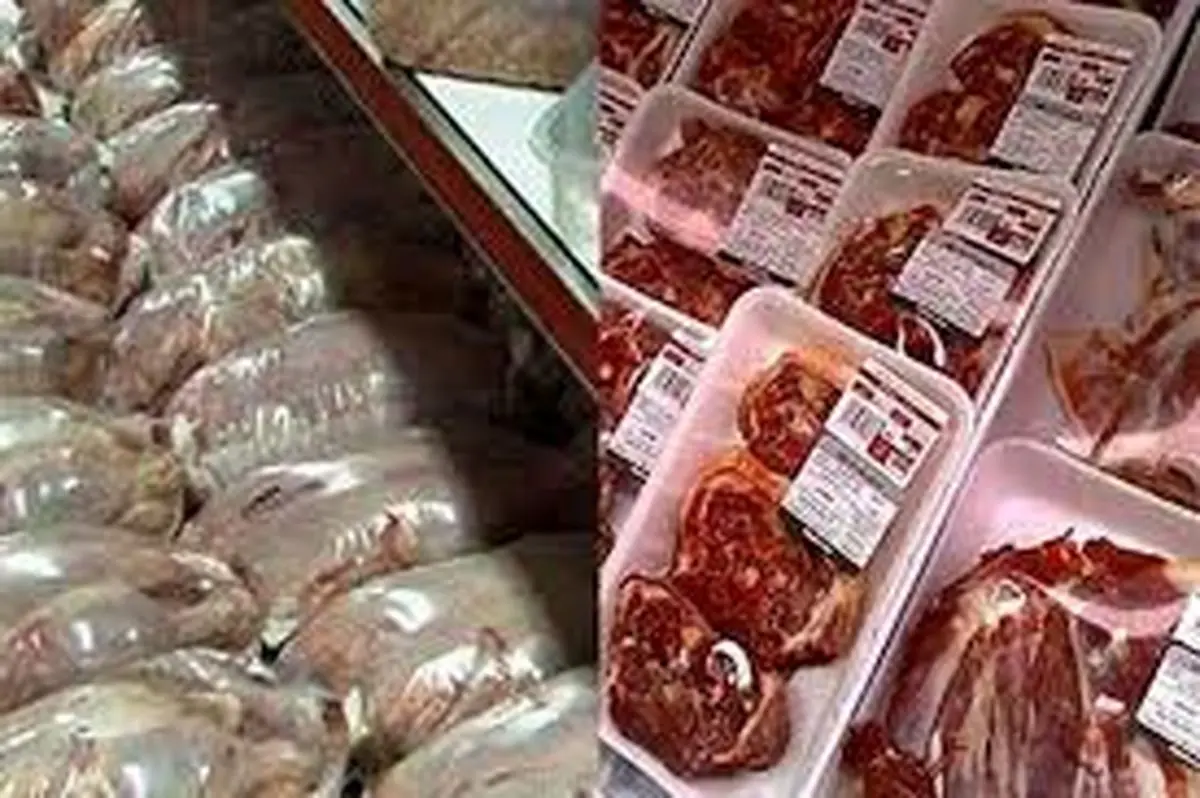 صنایع گوشتی ۳ شیفته فعالیت میکنند