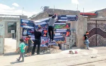 چرا خانه آتنا اصلانی افکارعمومی را متأثر کرد + عکس