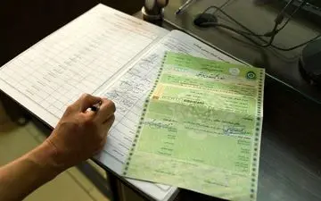 
پرواز قیمت‌ حواله خودرو!