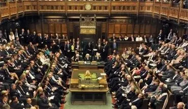 طرح نمایندگان پارلمان انگلیس برای جلوگیری از برگزیت بدون توافق