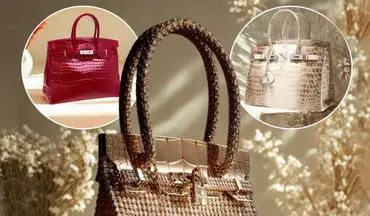 گران‌ترین کیف‌های جهان: شاهکارهایی که فراتر از یک اکسسوری‌اند