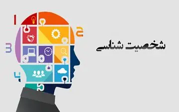 قلم را چگونه به دست می گیرید؟ راز شخصیت از نوع قلم دست گرفتن را بدانید