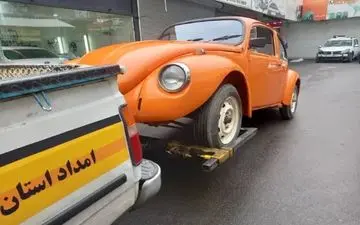 امداد خودرو شمال تهران.خدمات امدادی سریع و مطمئن 09105501654