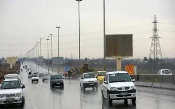 از سفر کردن تا ۴۸ ساعت آینده پرهیز کنید