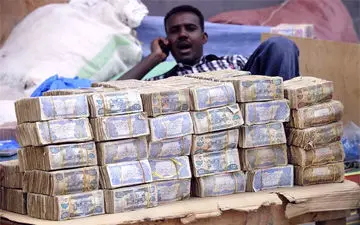 کم ارزش ترین پول دنیا در سال  2018؛ ایران در صدر جدول!