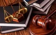نرخ دیه در ماه‌های حرام 1404؛ قیمت دقیق دیه امسال