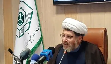  اخذ سند مالکیت برای تمامی موقوفات استان کرمانشاه/۱۲ وقف جدید در استان ثبت شد

