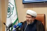  اخذ سند مالکیت برای تمامی موقوفات استان کرمانشاه/۱۲ وقف جدید در استان ثبت شد

