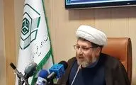  اخذ سند مالکیت برای تمامی موقوفات استان کرمانشاه/۱۲ وقف جدید در استان ثبت شد

