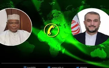 برگزاری نشست اضطراری درباره هتاکی به قرآن کریم