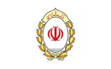 واکنش بانک ملی به یک گزارش