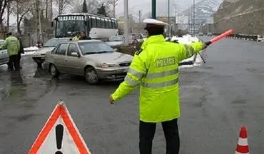 تردد در جاده چالوس و آزادراه تهران - شمال به سمت مازندران ممنوع شد 