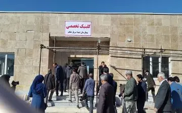 پزشکان داوطلب به مناطق زلزله زده کرمانشاه سفر کردند