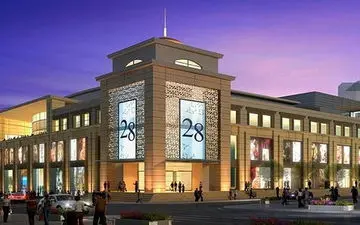 خریدی ارزان در بهترین مراکز خرید باکو