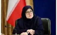 
حضور پزشکیان در نشست مشترک استانداران ایران و اقلیم کردستان 