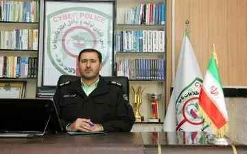 شیوه جدید خالی کردن حساب های بانکی 