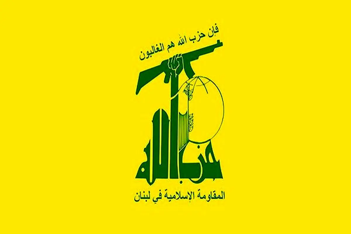 شهادت یک رزمنده دیگر حزب الله در راه قدس