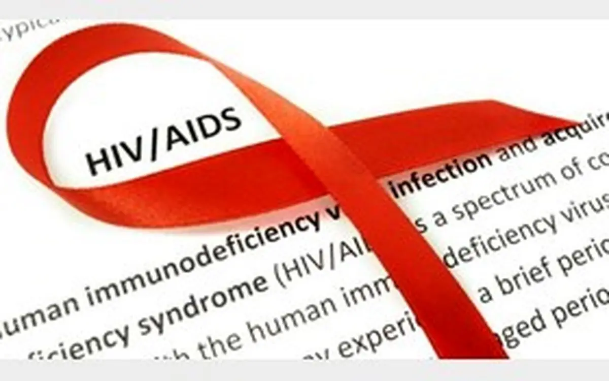 نگرانی از افزایش مبتلایان به ایدز در مرکز توریستی ایران