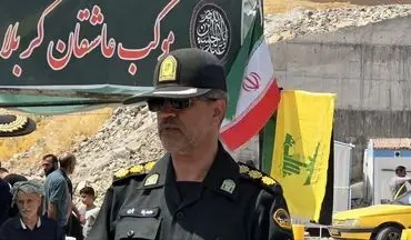۷۰ واحد گشتی در شهرستان کرمانشاه امنیت زائران اربعین را تامین می کنند