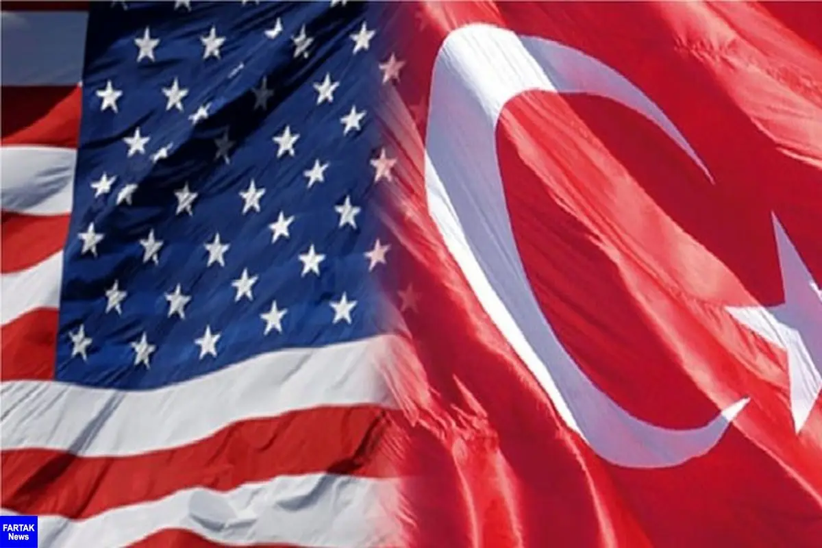 ترکیه: تحریم‌های آمریکا غیر قابل قبول است