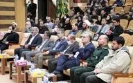 دریافت ۹۰ مقاله در همایش بین‌المللی‌ جهادتبیین به میزبانی دانشگاه رازی کرمانشاه




