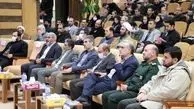 دریافت ۹۰ مقاله در همایش بین‌المللی‌ جهادتبیین به میزبانی دانشگاه رازی کرمانشاه




