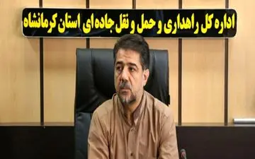 صادرات بیش از ۳۲هزار تن کالا از پایانه پرویز خان