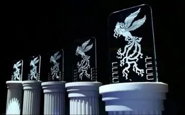 برگزاری جشنواره فیلم فجر به زمانی دیگر موکول شد