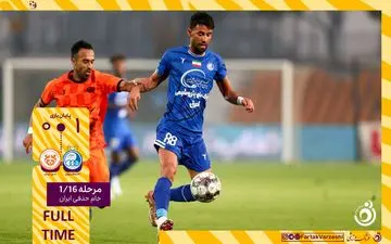 گل زیبای بلانکو و اخراج رضاوند؛ صعود استقلال به یک هشتم نهایی جام حذفی