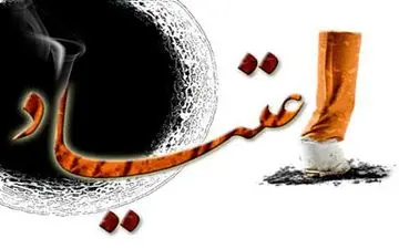 کمپ ترک اعتیاد زنان در کرمانشاه راه‌اندازی می‌شود