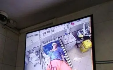 شلیک گلوله به جمجمه سرپرست نفت تهران + عکس