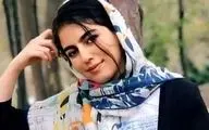 جزئیات جدید از پرونده قتل الهه حسین نژاد
