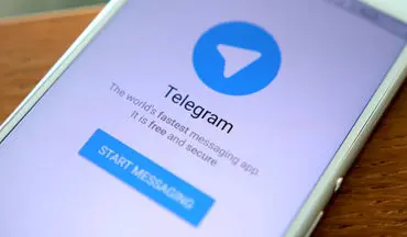  قطعی تلگرام جهانی است