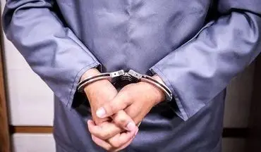 دستگیری یک کلاهبردار در لرستان