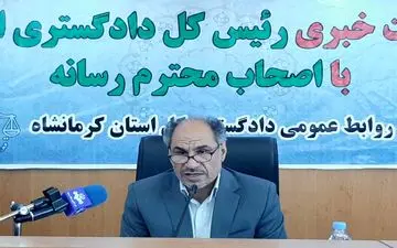 راه‌حل‌ثبات خانواده‌ها دادگستری و دادگاه نیست/به حقوق جزای حداقلی معتقدیم مکتب سیاسی و اجتماعی برای تربیت انسانهاست