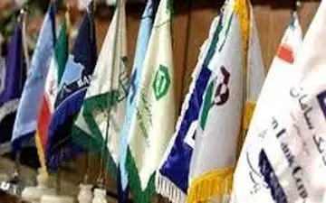 تمام بانک‌ها روز شنبه تعطیل است