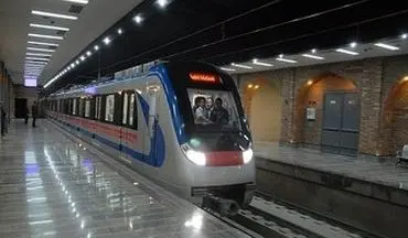 اتصال خط 6 مترو به حرم حضرت عبدالعظیم حسنی